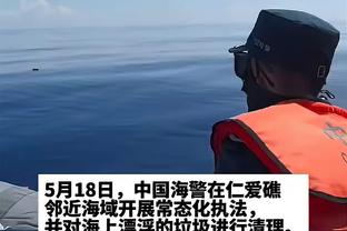 远藤航迎来31岁生日，日本国家队官方为其送上生日祝福